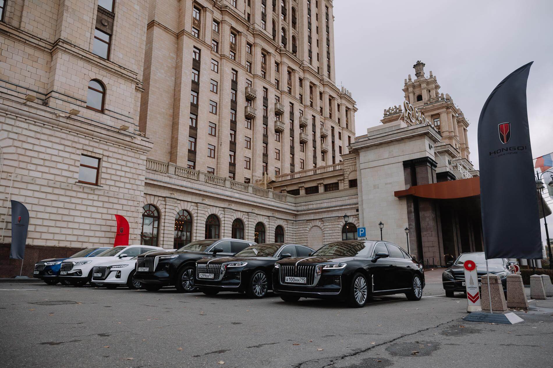 Такси и проживание в отеле