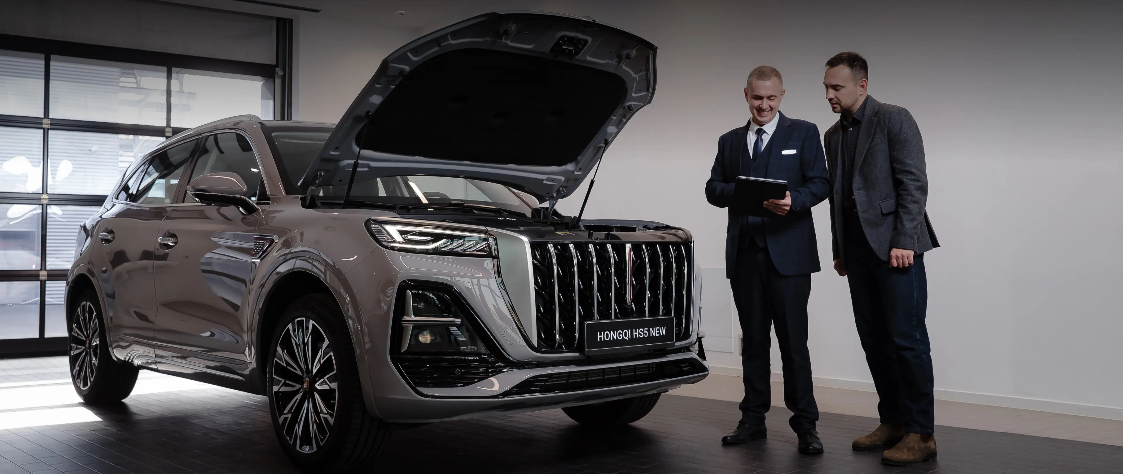 <span style="font-weight: 300;">Официальный сервис HONGQI</span> 