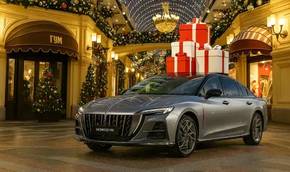 РОЗЫГРЫШ БИЛЕТОВ 