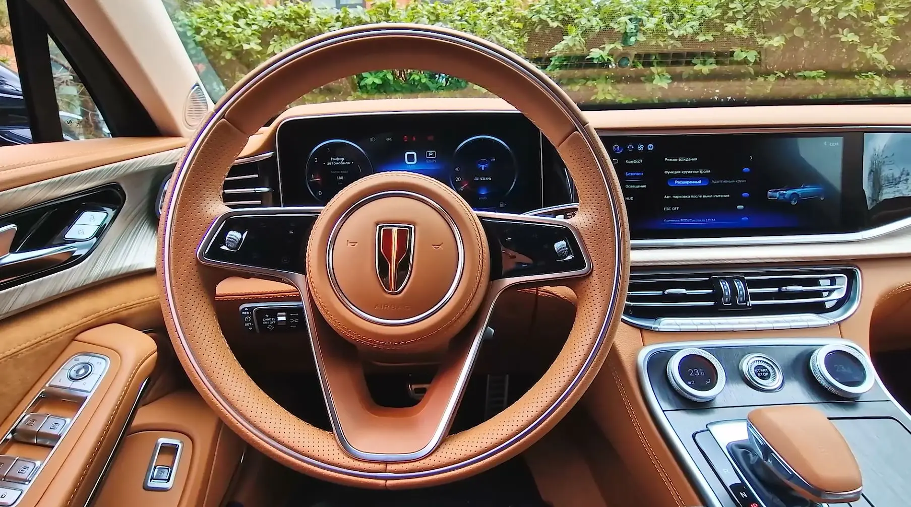 Премия "Автомобиль года"