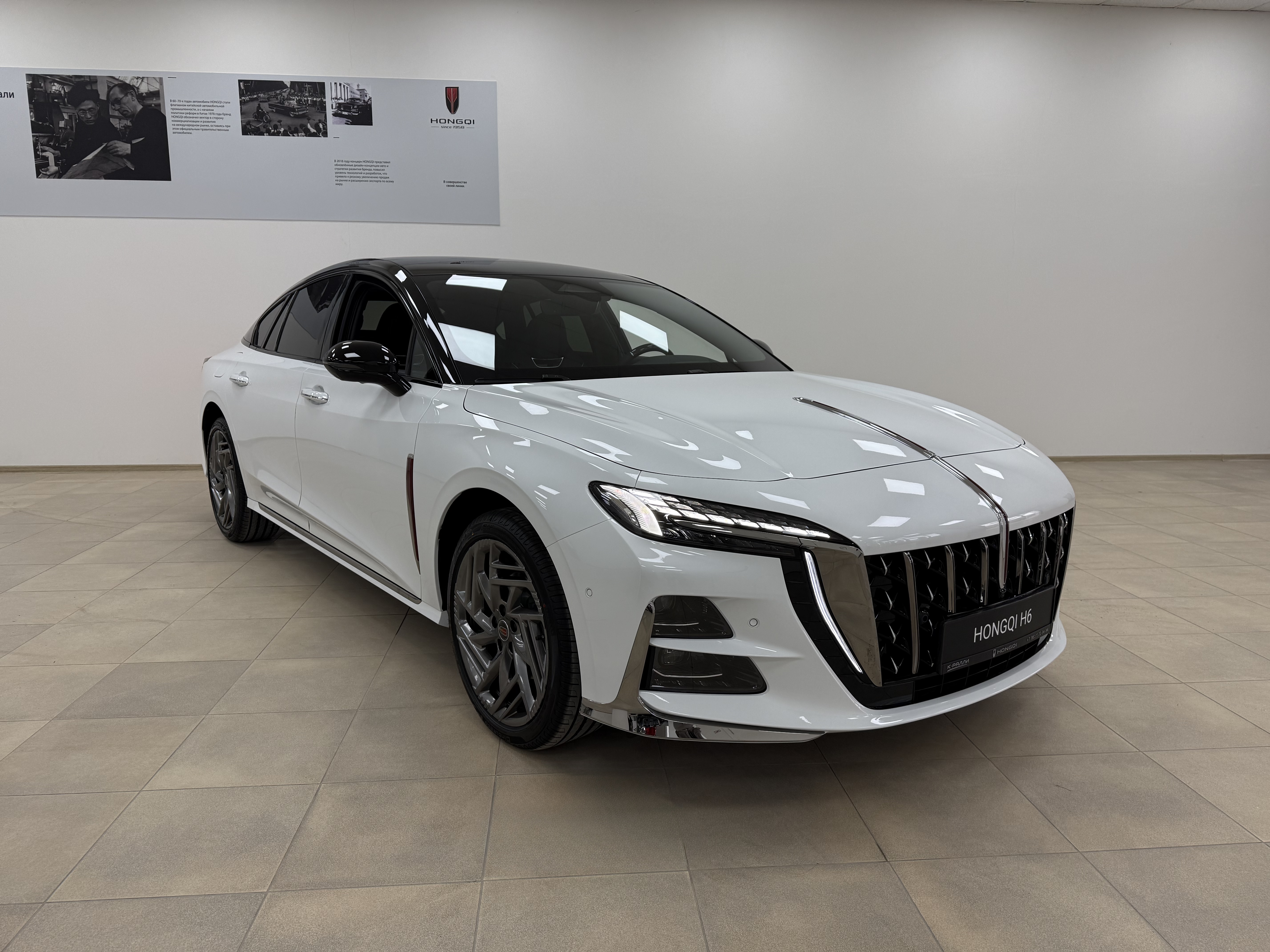 К-Ралли. Рядом с Вами! 