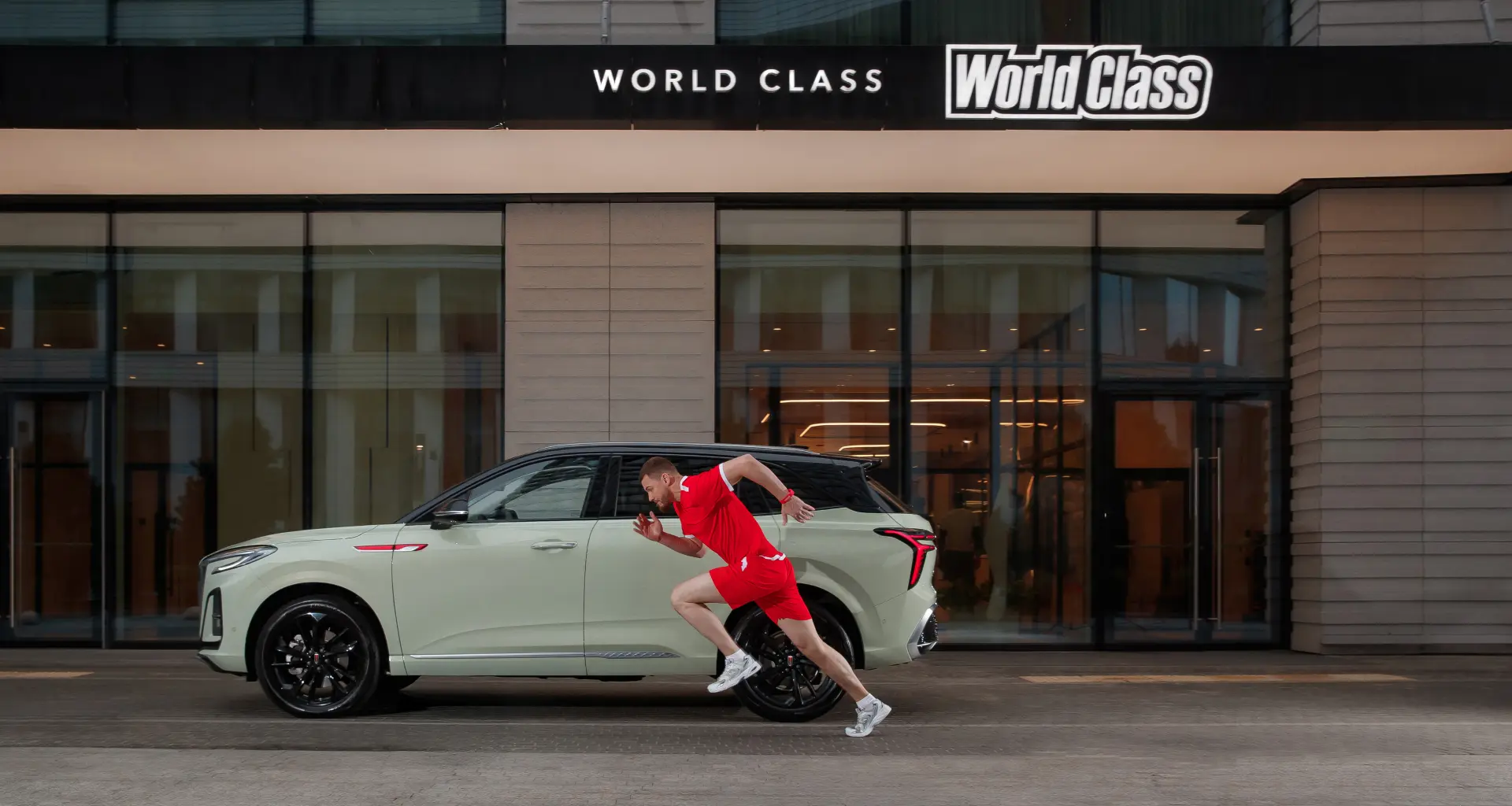 Партнёрская программа HONGQI × World Class