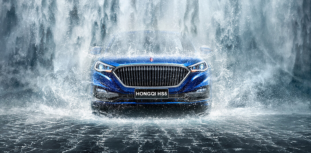 Бесплатная комплексная мойка и уборка салона в HONGQI Тринити Моторс