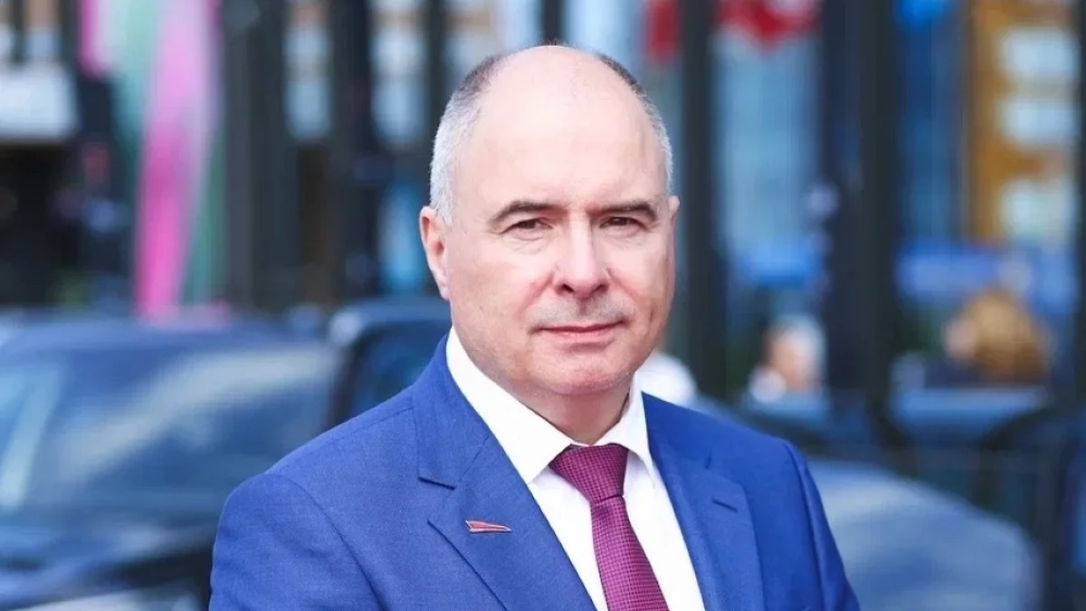 Автопилот