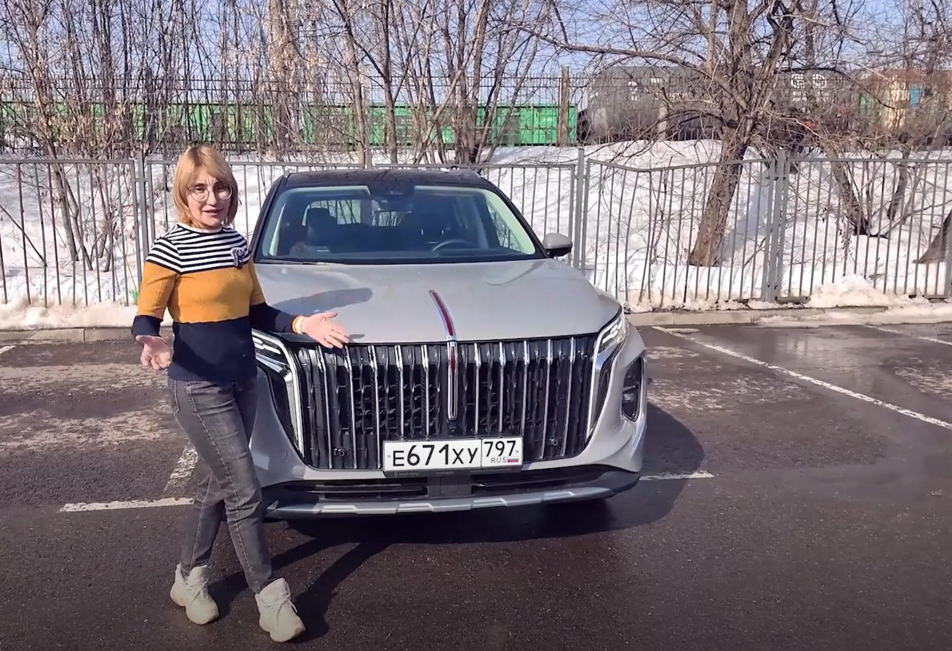 Татьяна Елисеева