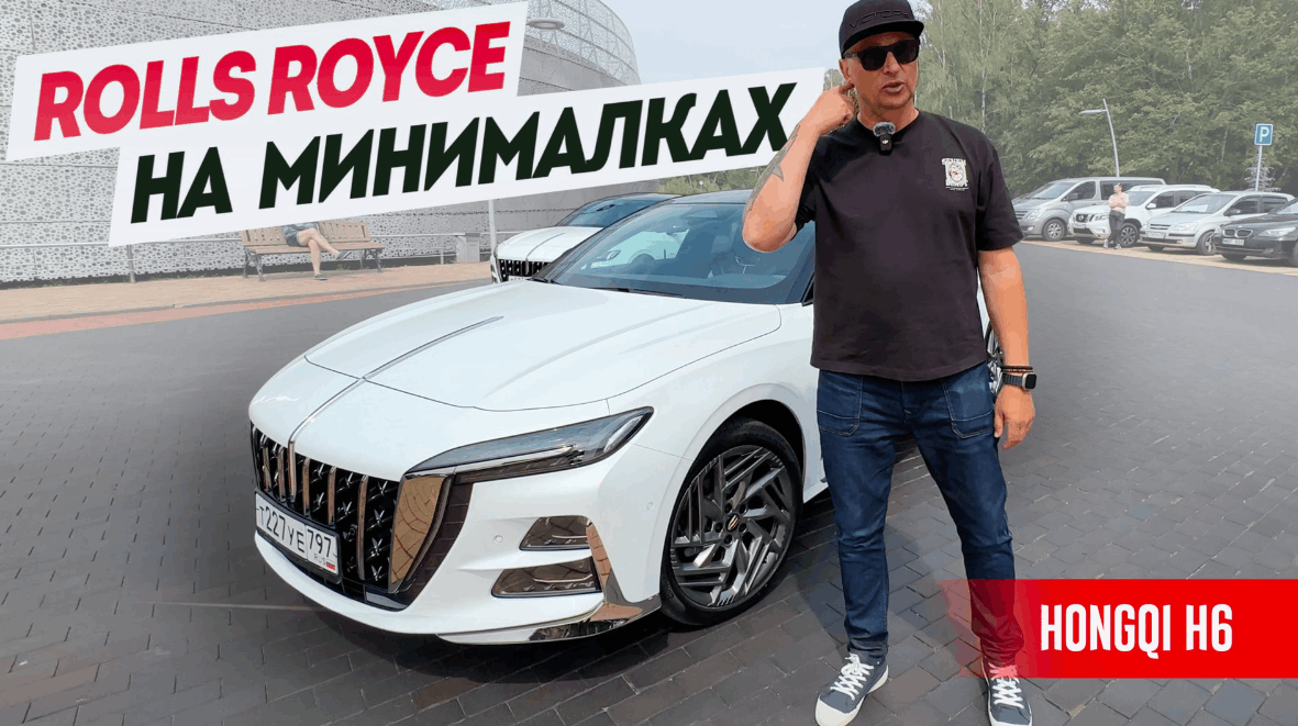Игорь Бурцев