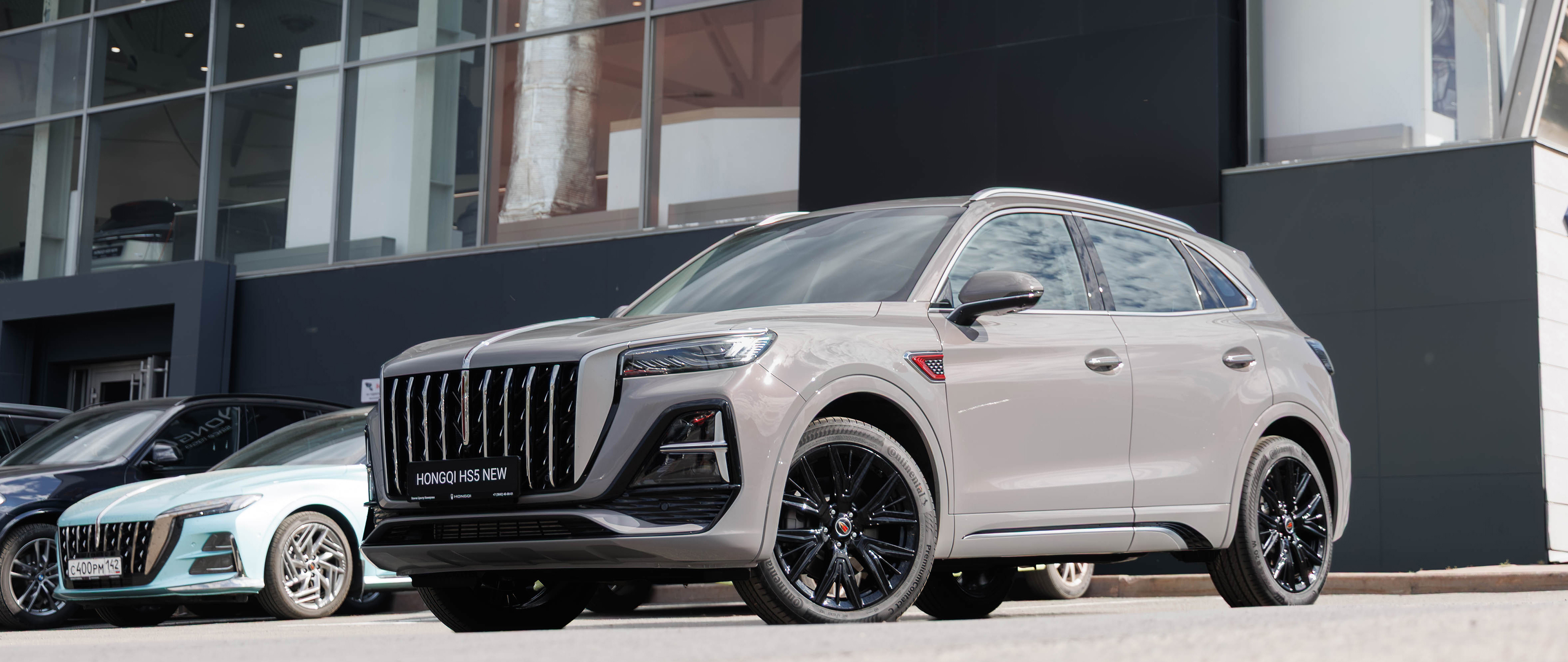 HONGQI АВТОЦЕНТР КЕМЕРОВО