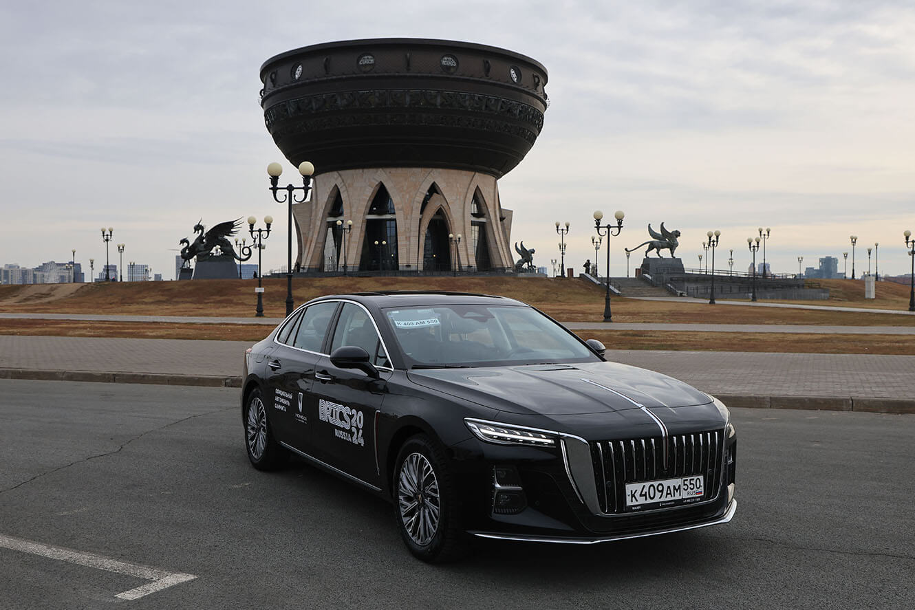 Премиальный бренд HONGQI выступает Официальным автомобильным партнером XVI саммита БРИКС-2024 в Казани 