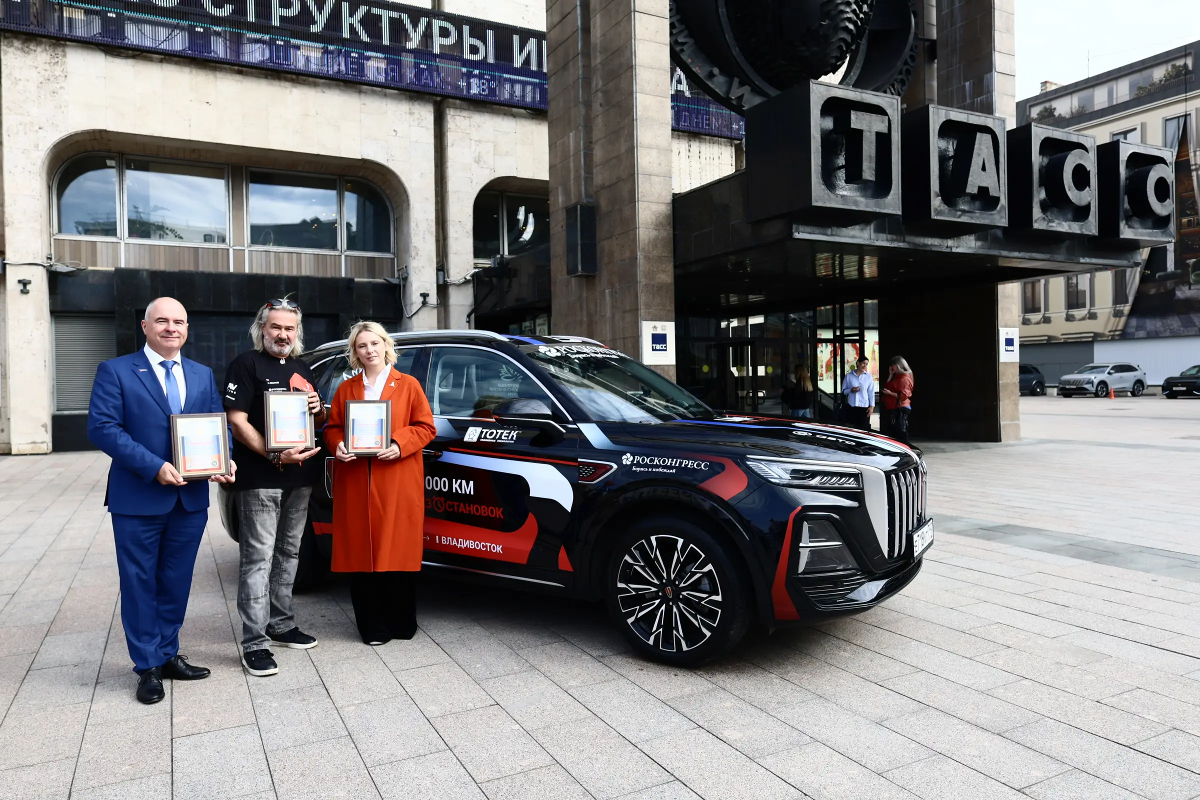 РЕКОРД HONGQI HS5 ПОДТВЕРЖДЁН ОФИЦИАЛЬНО
