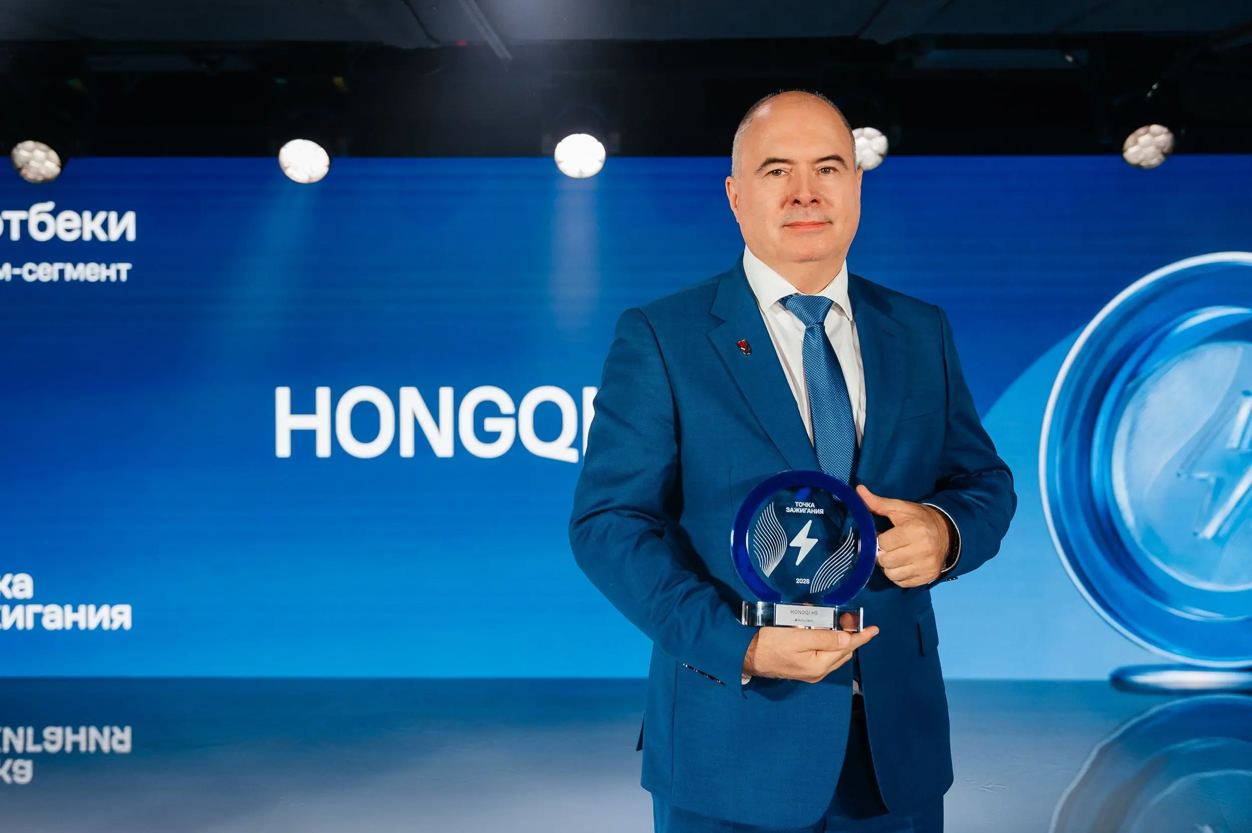 HONGQI H5 И GUOYA ПОБЕДИЛИ В ПРЕМИИ АВИТО АВТО «ТОЧКА ЗАЖИГАНИЯ»